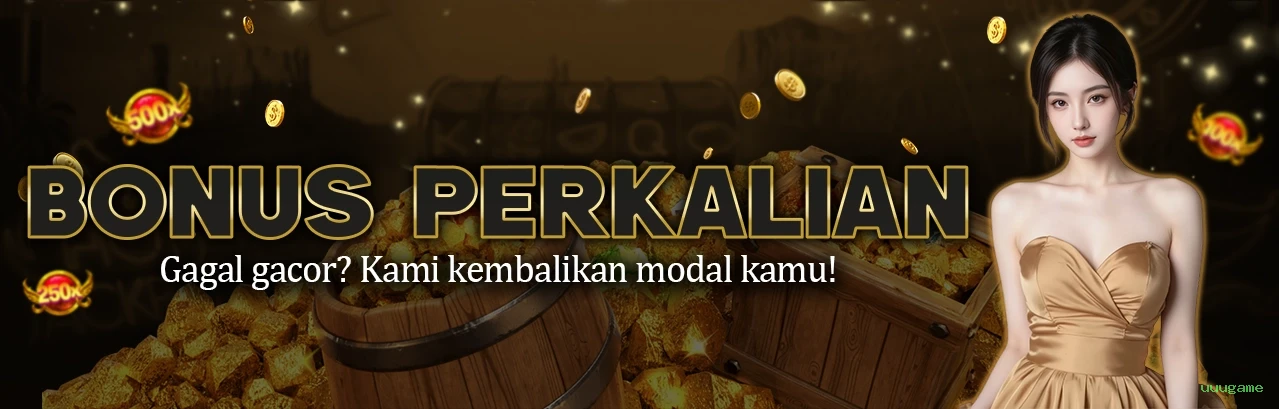 Performance uuugame